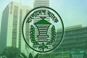 asenz-bangladesh-bank