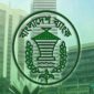 asenz-bangladesh-bank
